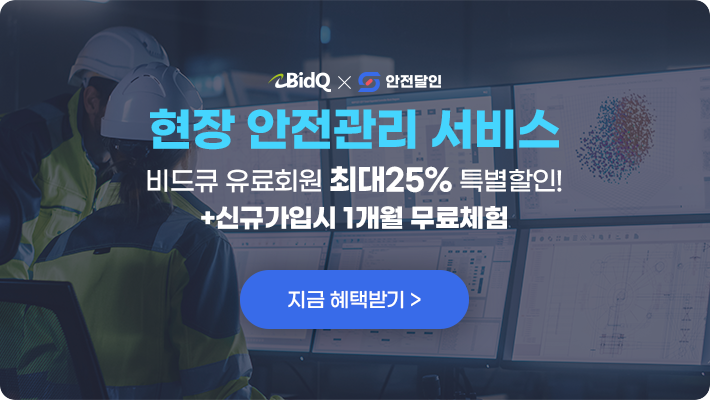 팝업 이미지